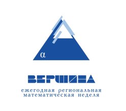 РНМ "Вершина"