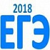 Рособрнадзор публикует видеоконсультации разработчиков экзаменационных заданий ЕГЭ-2018
